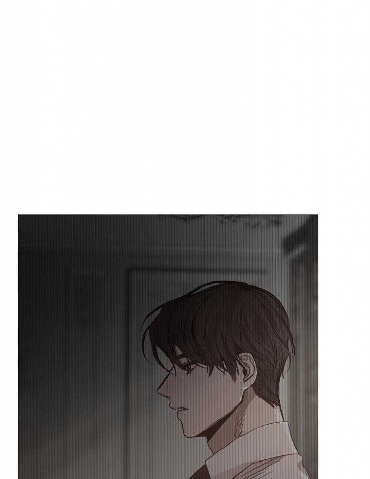 冷温室漫画讲了什么漫画,第120话1图