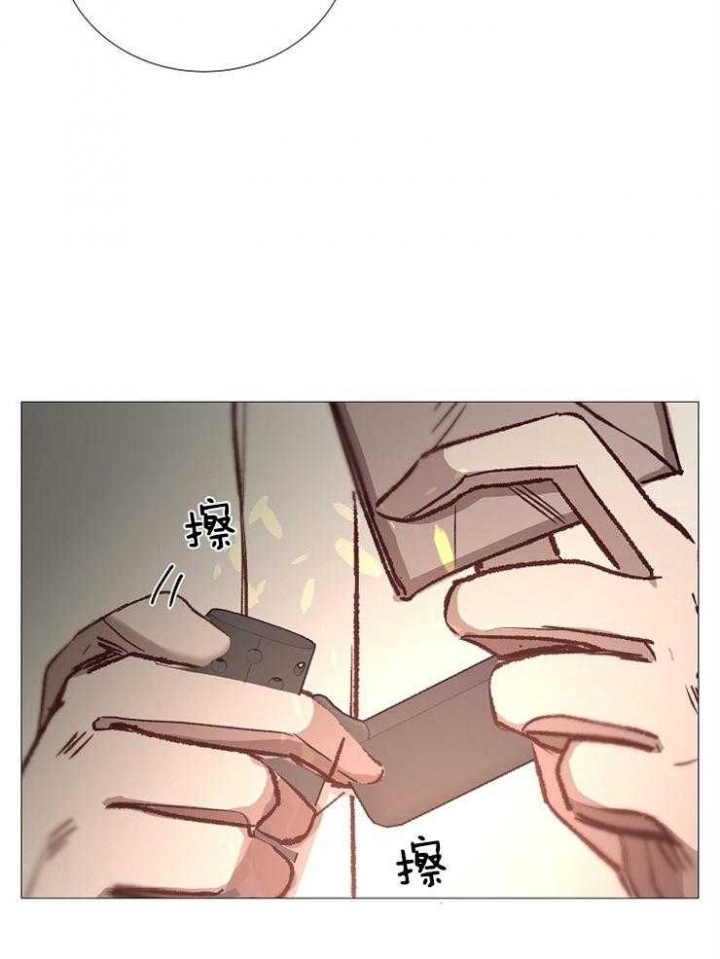 冷温室漫画漫画,第93话1图