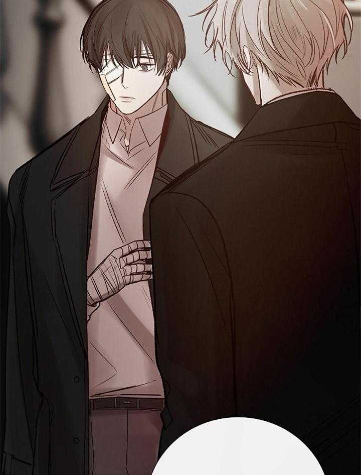 冷温室漫画讲了什么漫画,第174话2图