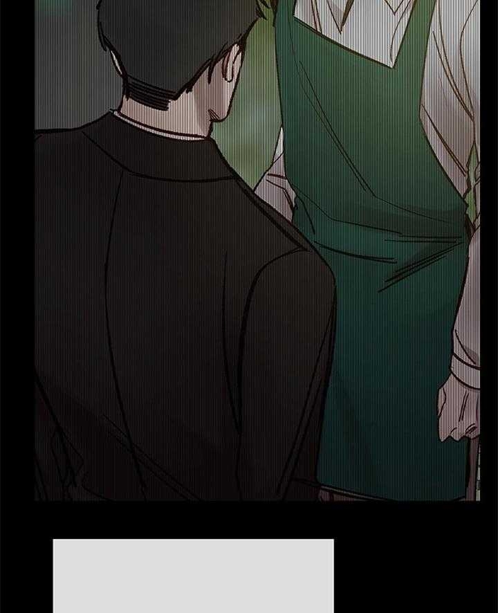 冷温室漫画漫画,第168话2图