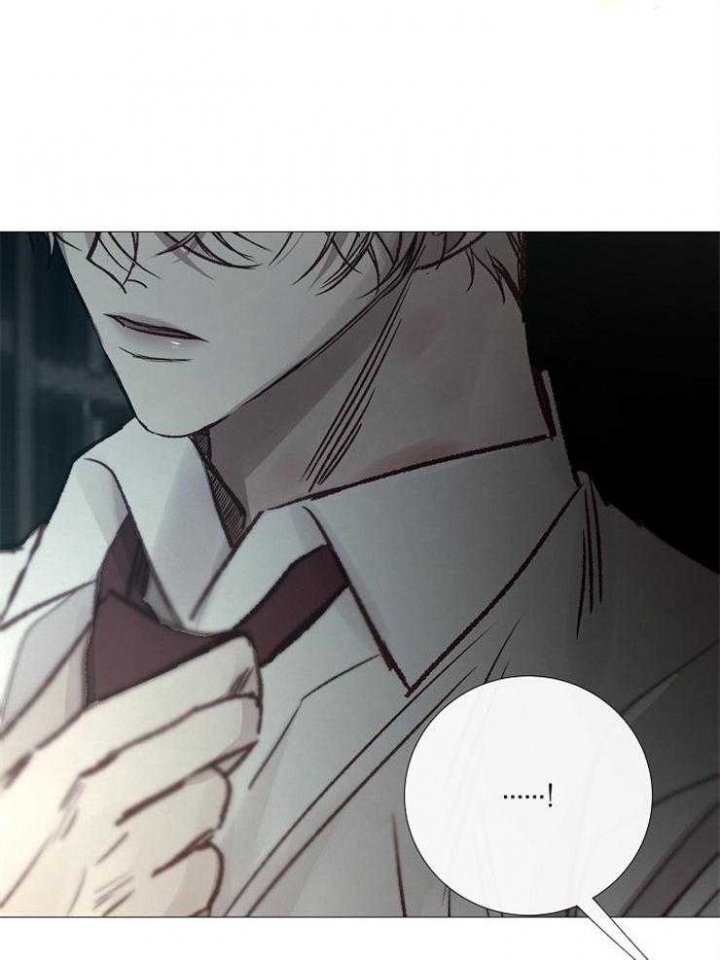 冷温室漫画讲了什么漫画,第152话2图