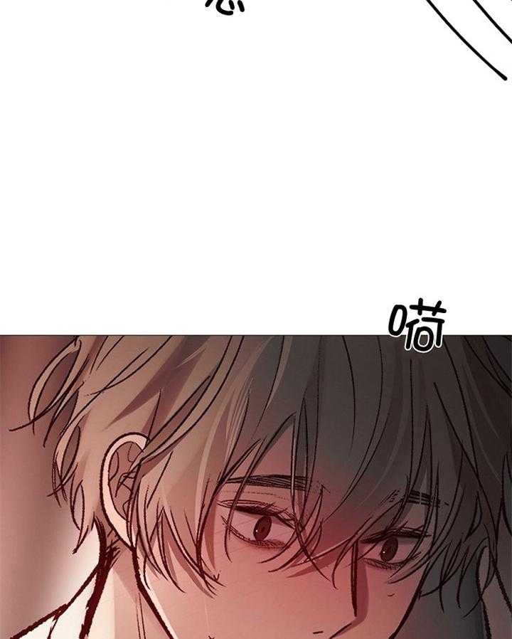 冷温室漫画漫画,第175话2图