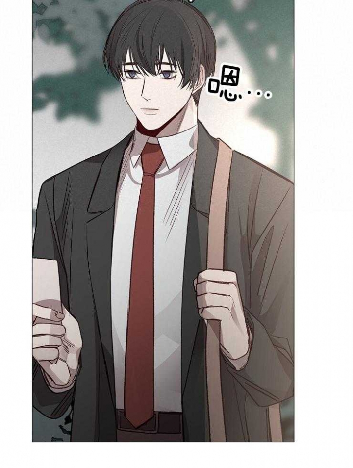 冷温室漫画漫画,第123话2图