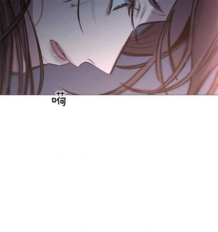 冷温室漫画讲了什么漫画,第130话2图