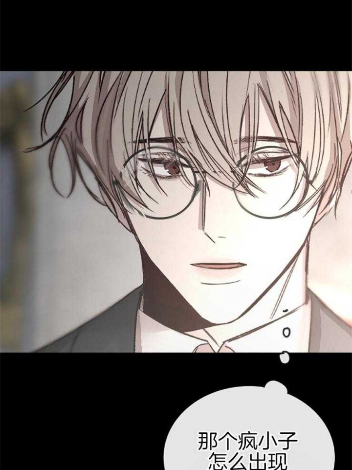 冷温室漫画漫画,第108话1图