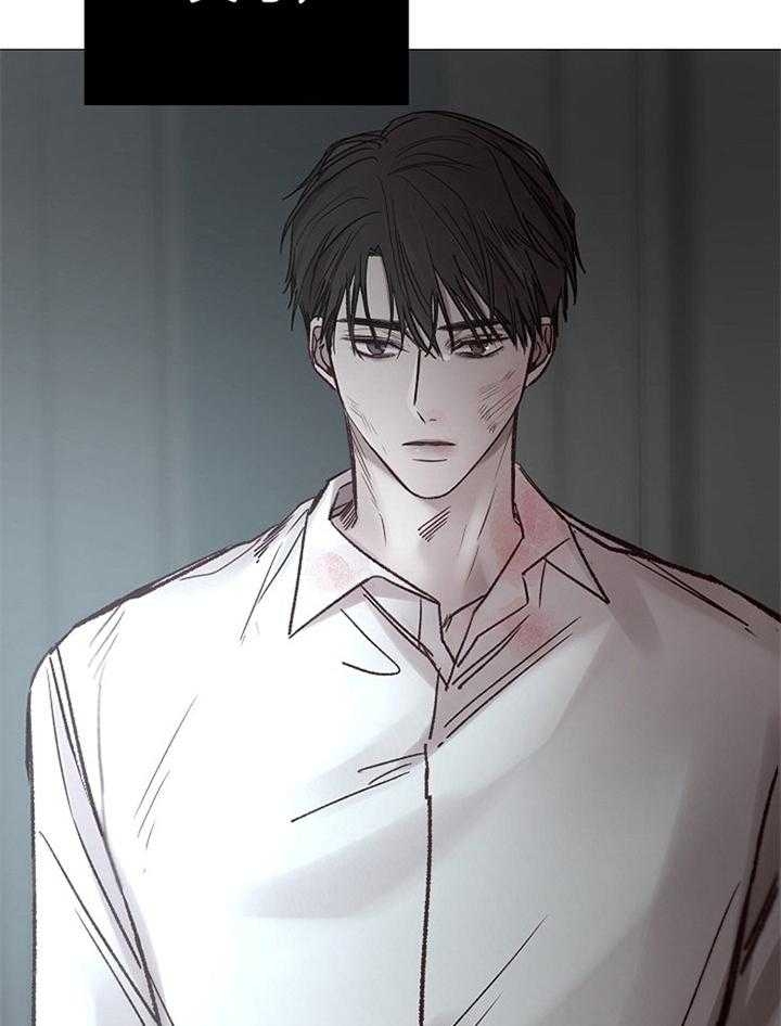 冷温室漫画讲了什么漫画,第188话1图