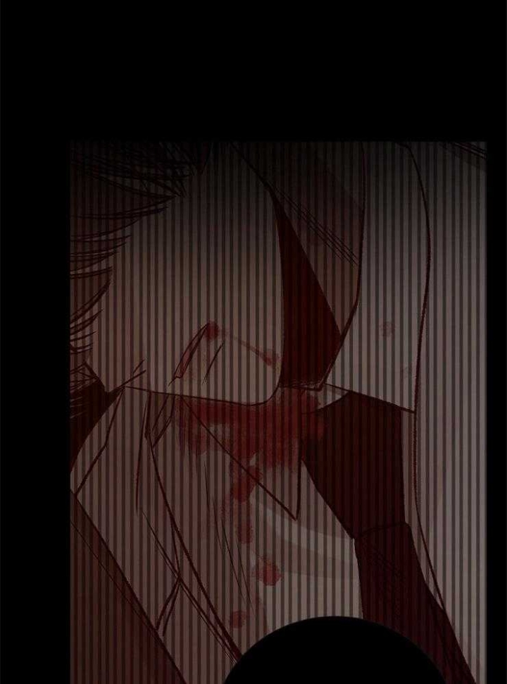 冷温室漫画讲了什么漫画,第157话1图