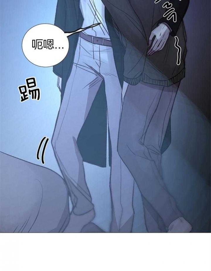 冷温室漫画讲了什么漫画,第150话2图