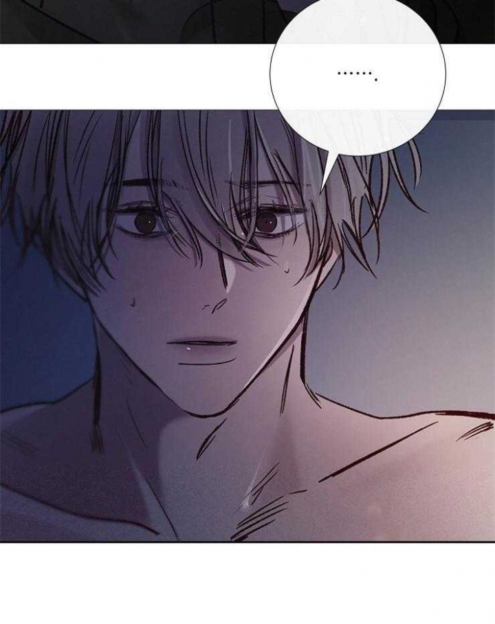 冷温室漫画讲了什么漫画,第151话1图