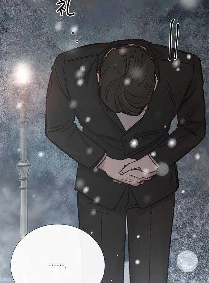 冷温室漫画讲了什么漫画,第186话2图