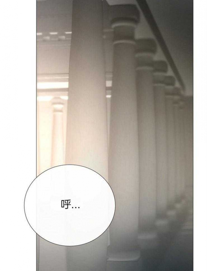 冷温室漫画漫画,第153话2图