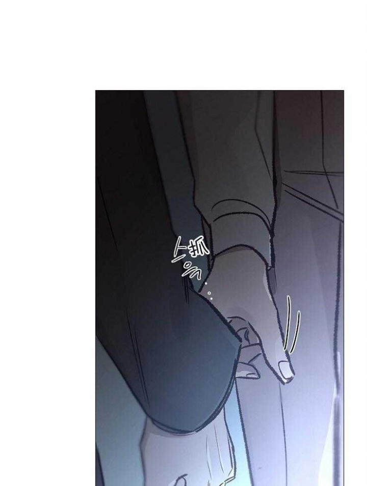 冷温室漫画漫画,第137话1图