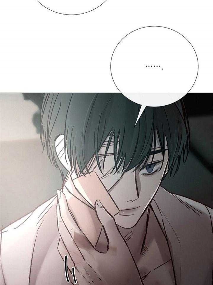 冷温室漫画漫画,第175话2图