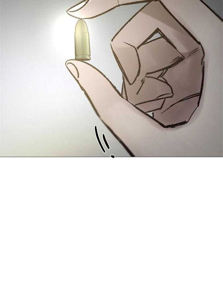 冷温柔抖音漫画,第168话2图
