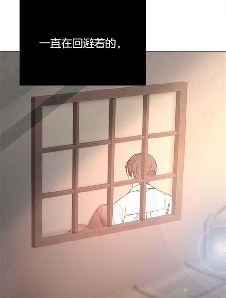 冷温室漫画漫画,第123话1图