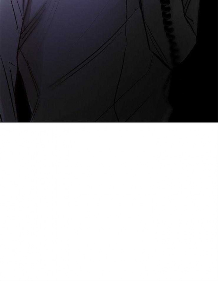 冷温室漫画漫画,第146话1图