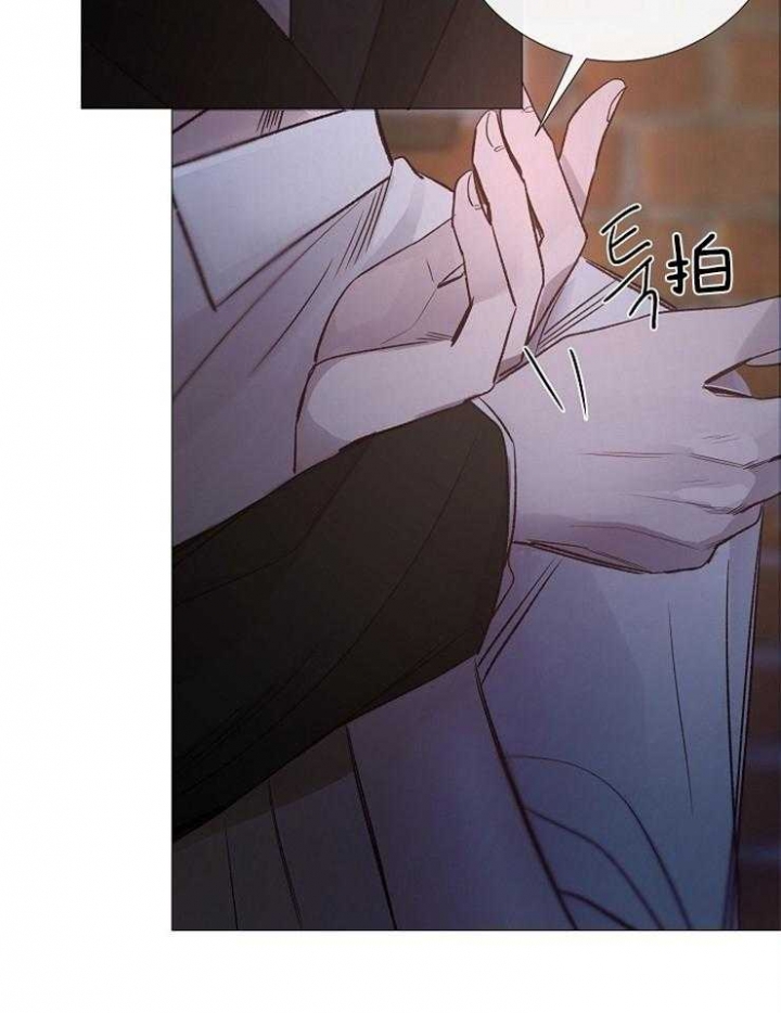 冷温室漫画漫画,第113话2图