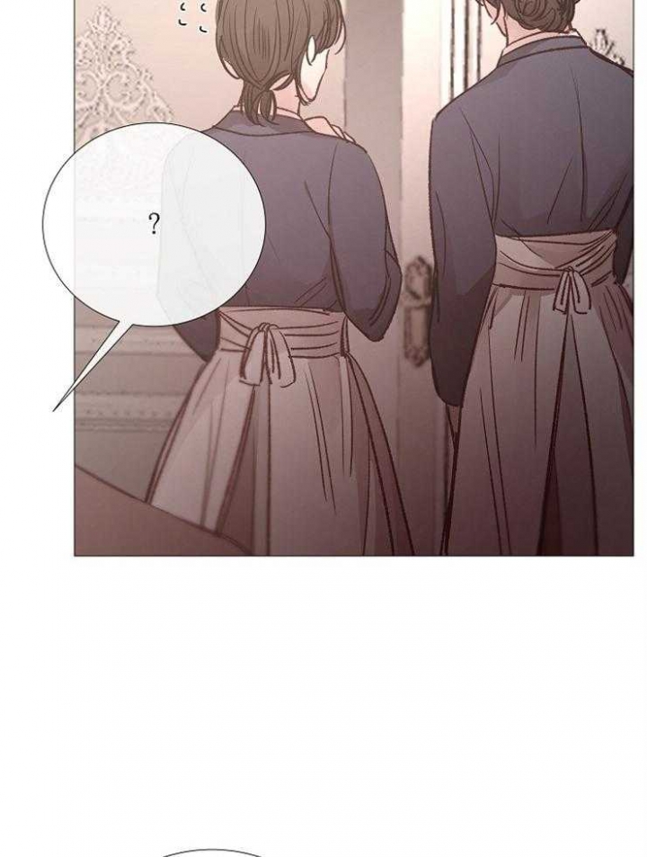 冷温室漫画讲了什么漫画,第117话2图