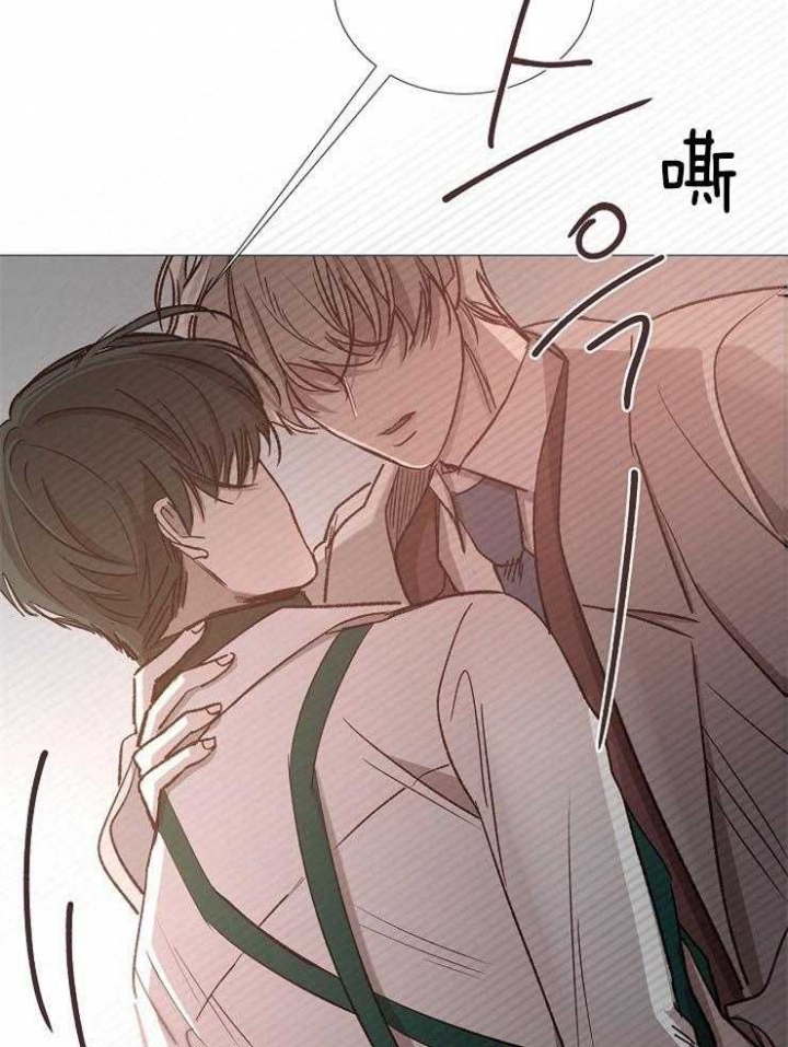 冷温室漫画讲了什么漫画,第84话1图