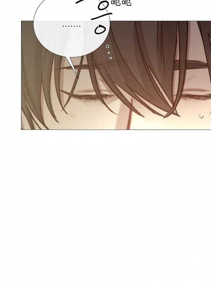 冷温室漫画讲了什么漫画,第90话1图