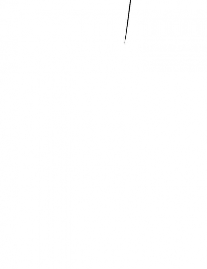 冷温室漫画漫画,第96话2图