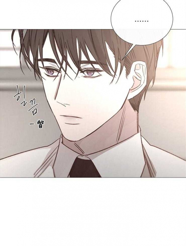 冷温室漫画漫画,第117话2图