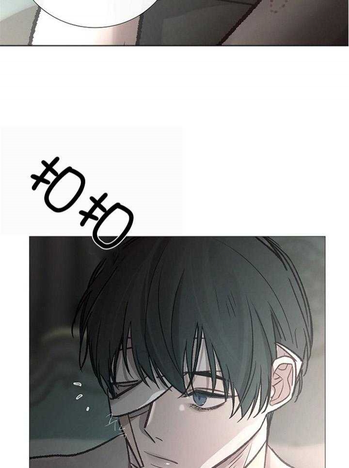 冷温室漫画漫画,第175话1图