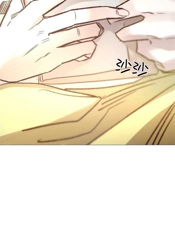 冷温室漫画漫画,第191话1图