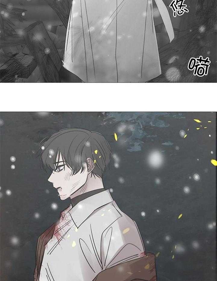 冷温室漫画讲了什么漫画,第190话2图