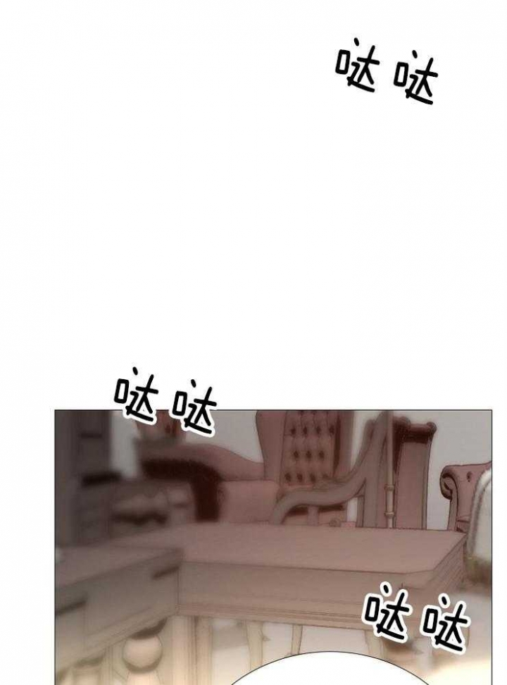 冷温室漫画讲了什么漫画,第90话2图