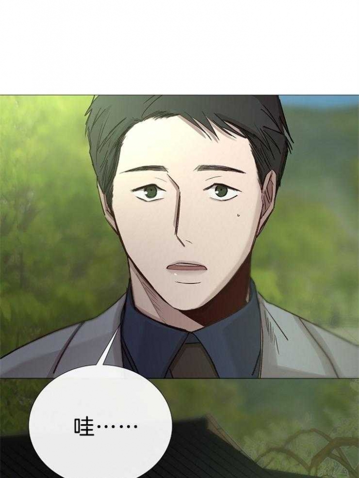 冷温室漫画漫画,第103话2图