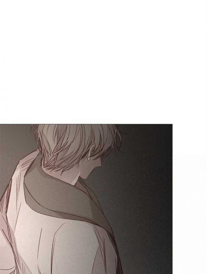 冷温柔抖音漫画,第120话1图