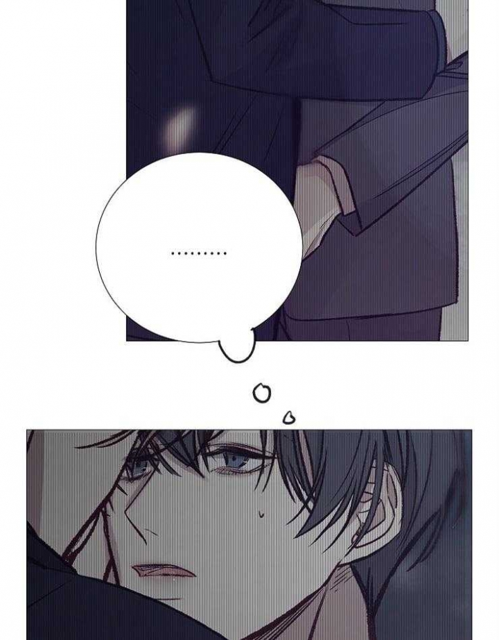 冷温室漫画讲了什么漫画,第127话2图