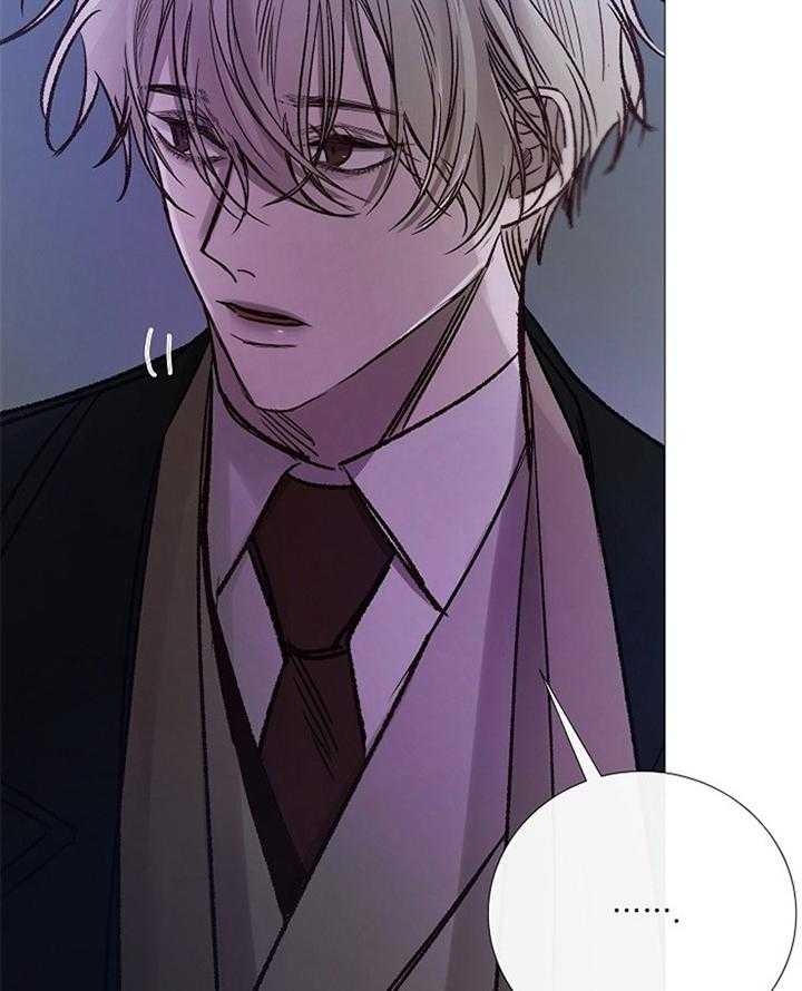 冷温室漫画讲了什么漫画,第163话1图