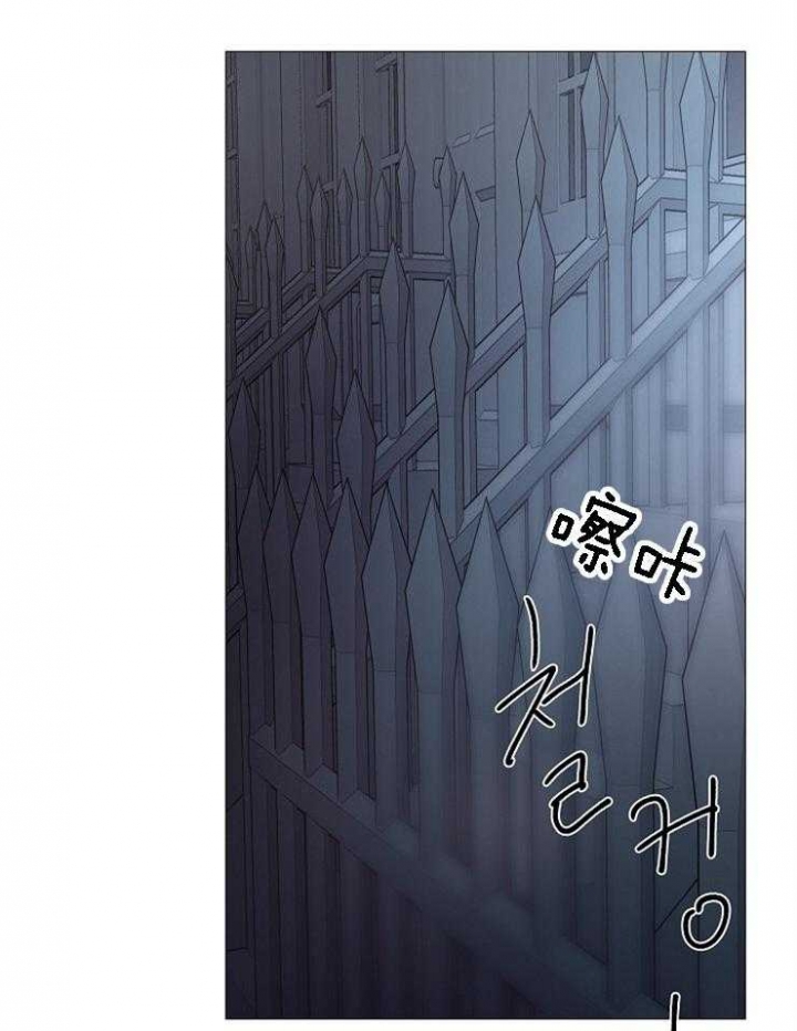 冷温室漫画讲了什么漫画,第127话1图
