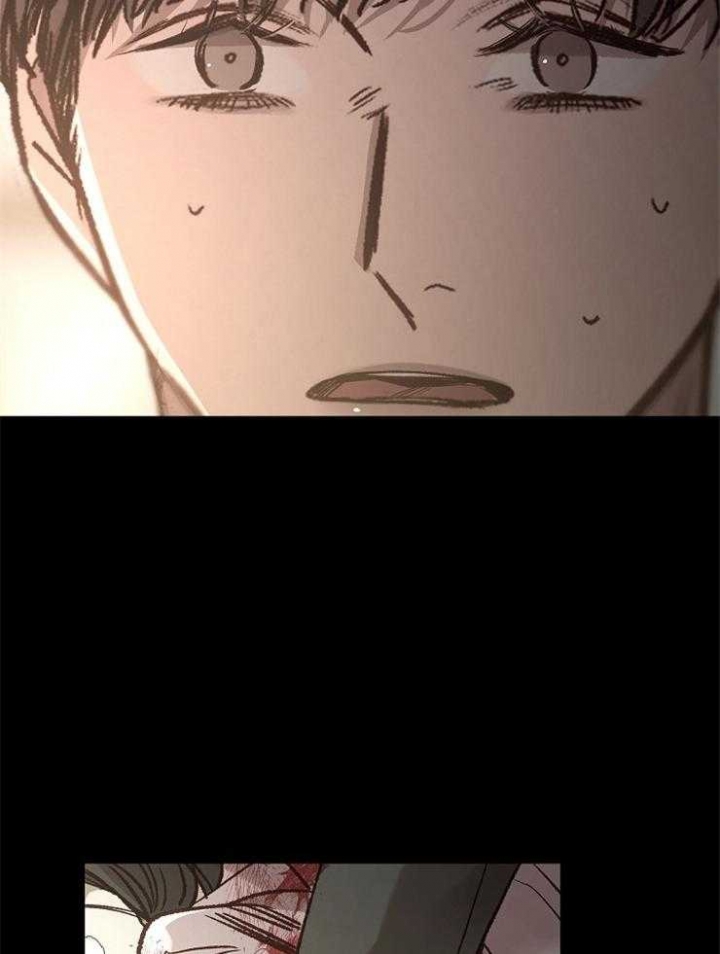 冷温室漫画讲了什么漫画,第130话2图