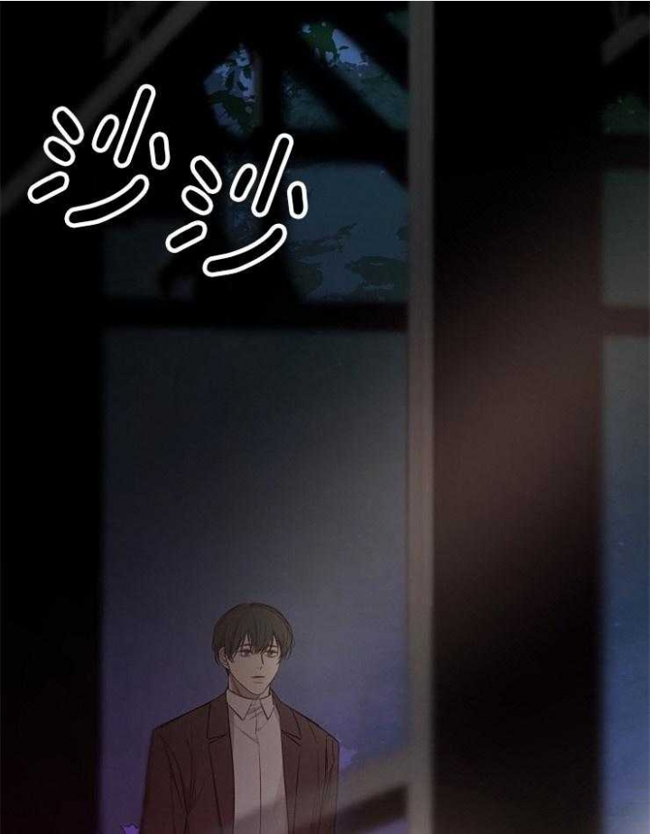 冷温室漫画漫画,第124话1图