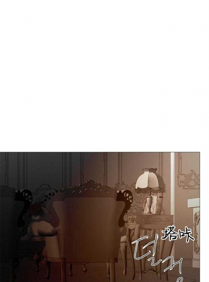 冷温室漫画漫画,第157话2图