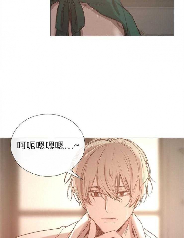冷温室漫画漫画,第88话2图