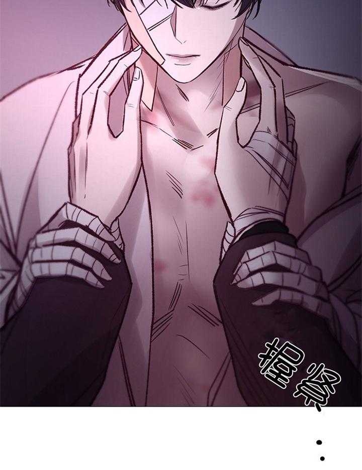 冷温室漫画讲了什么漫画,第177话1图