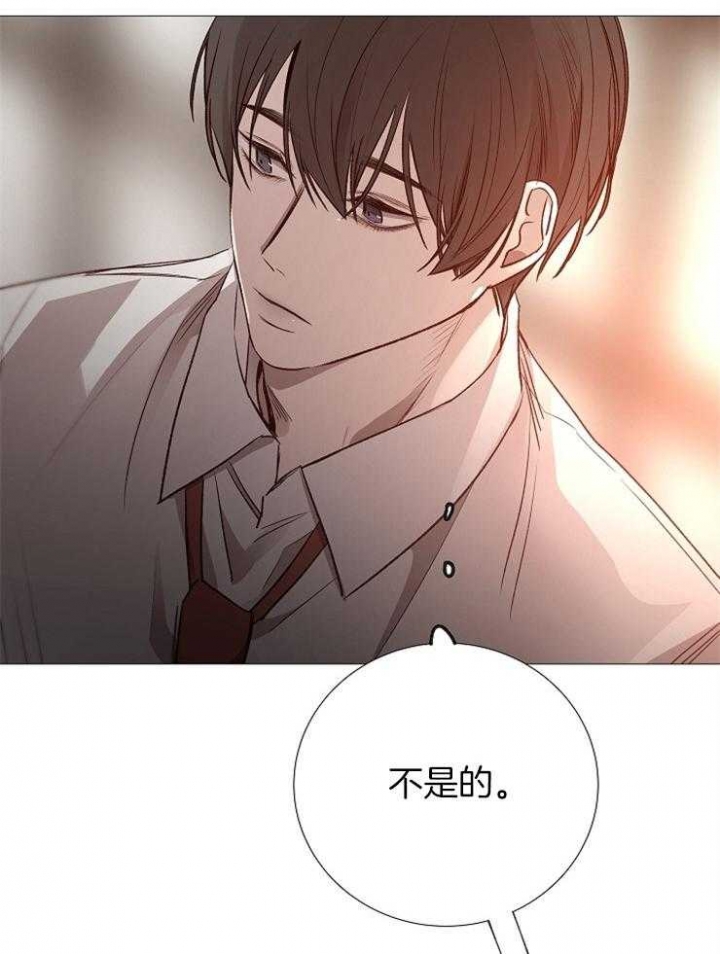 冷温室漫画漫画,第123话2图