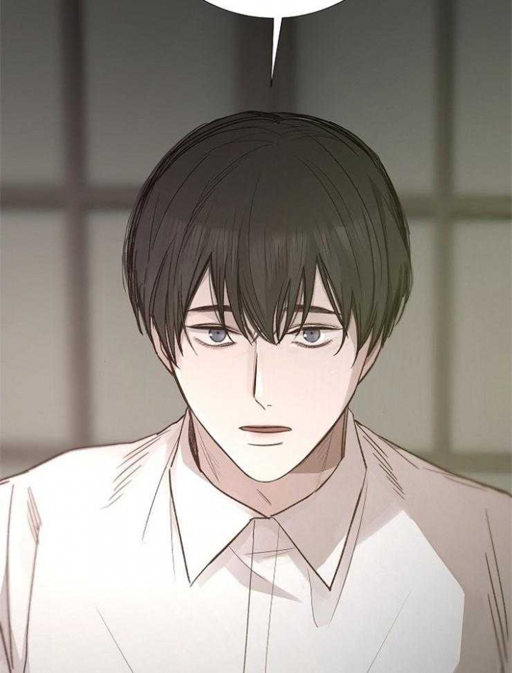冷温室漫画讲了什么漫画,第105话1图