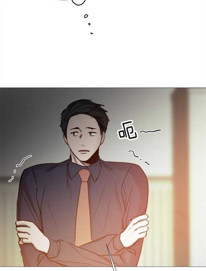 冷温室漫画漫画,第86话2图