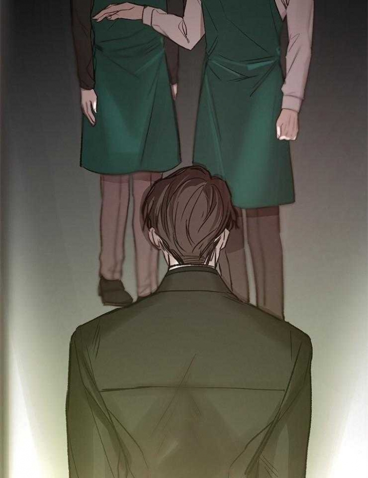 冷温室漫画漫画,第139话2图
