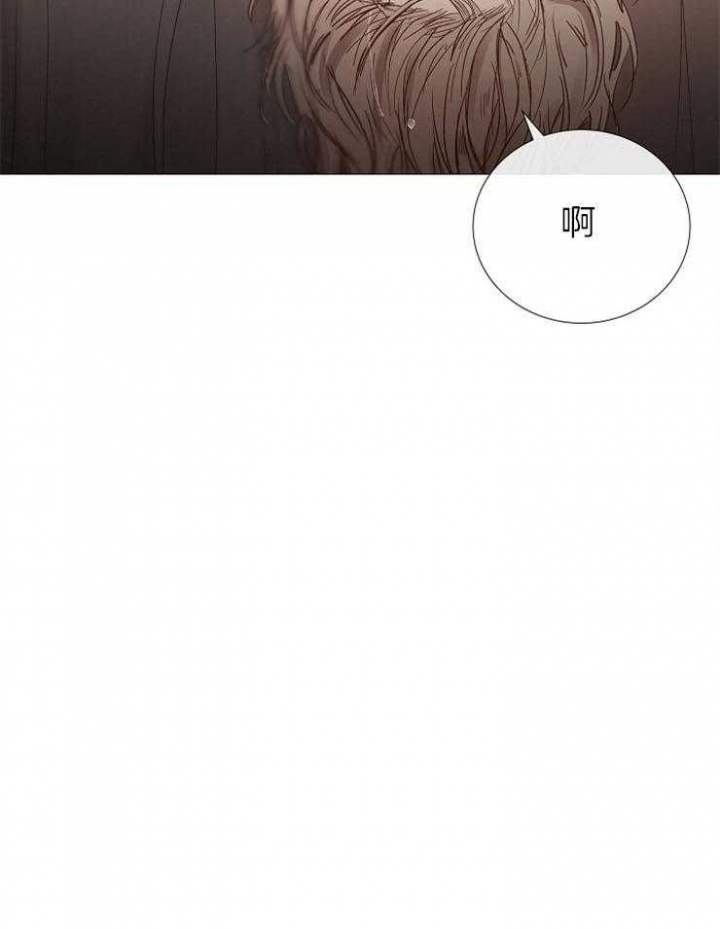 冷温室漫画漫画,第87话1图