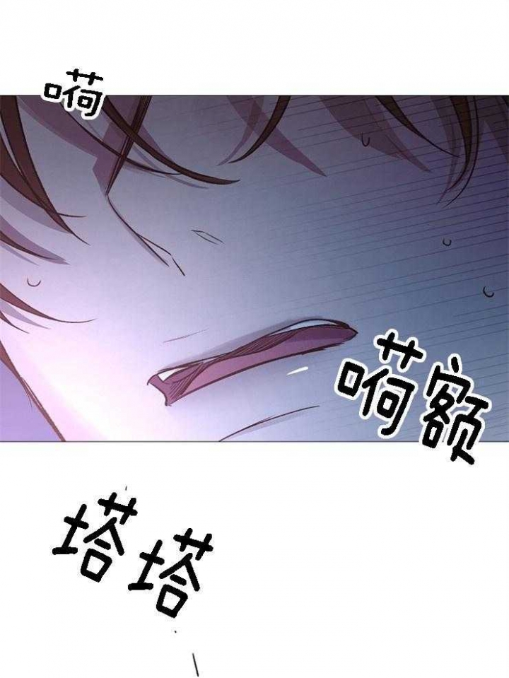 冷温室漫画漫画,第129话1图