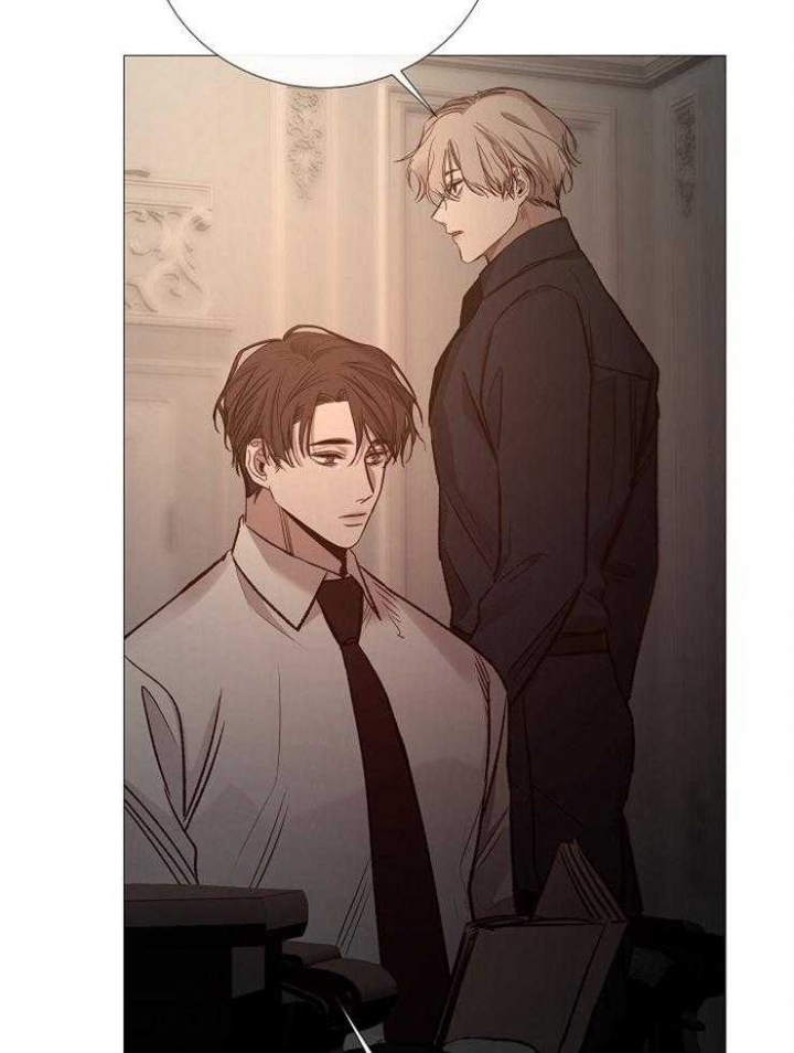 冷温室漫画讲了什么漫画,第135话2图