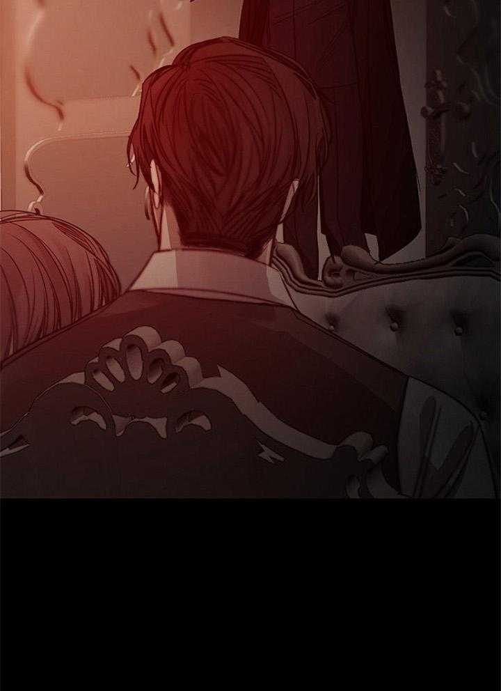 冷温室漫画漫画,第172话2图