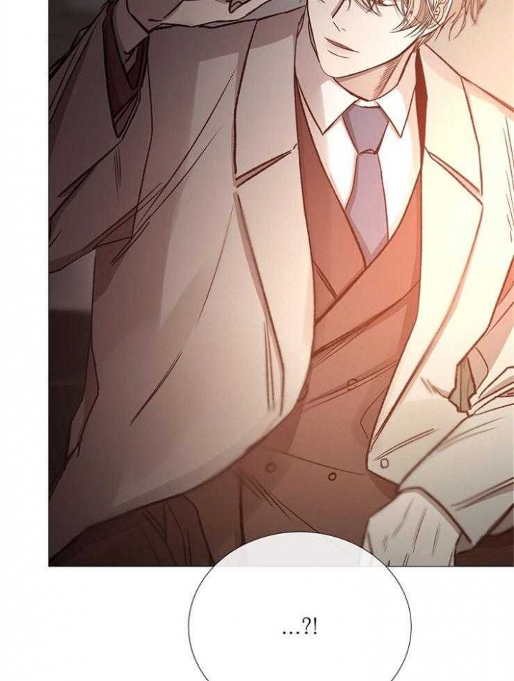 冷温室漫画讲了什么漫画,第85话1图