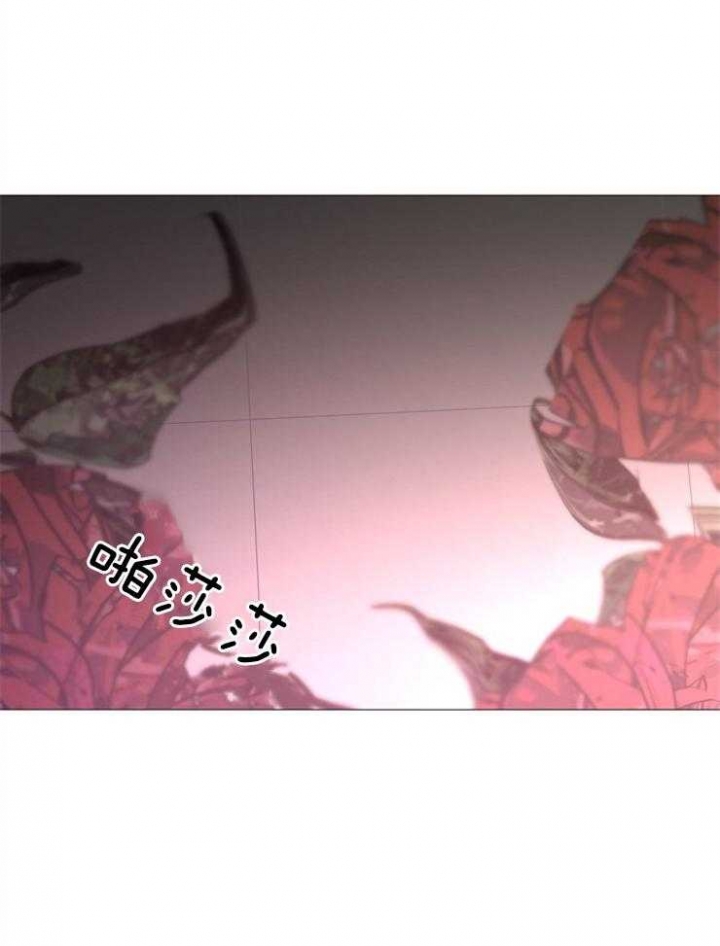 冷温室漫画漫画,第106话2图